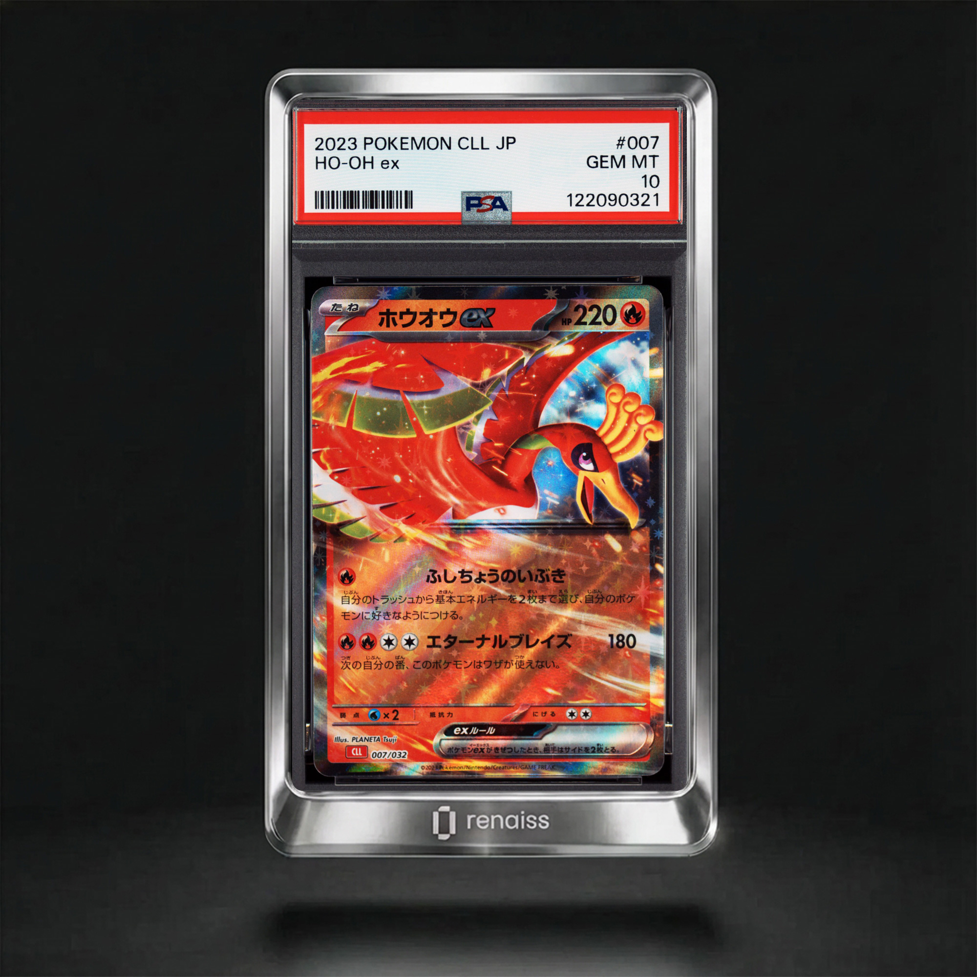 PSA 10 Gem Mint 2023 Pokemon Japanese Cll-Trading Card Game Classic Charizard & Ho-Oh Ex Deck 007 Ho-Oh Ex