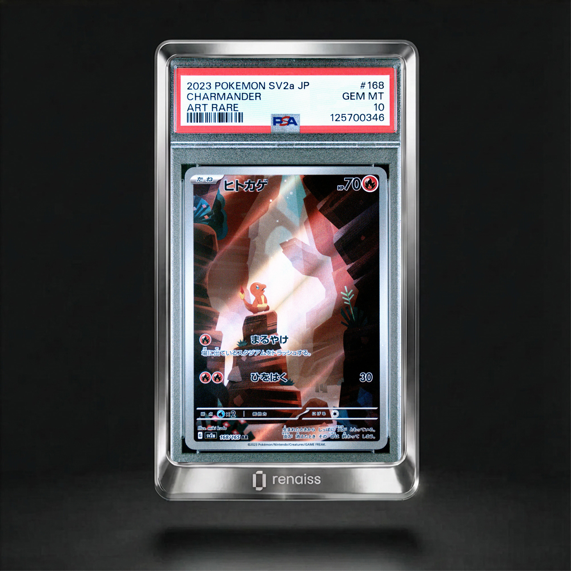 PSA 10 Gem Mint 2023 Pokemon Japanese Sv2a-Pokemon 151 168 Charmander
