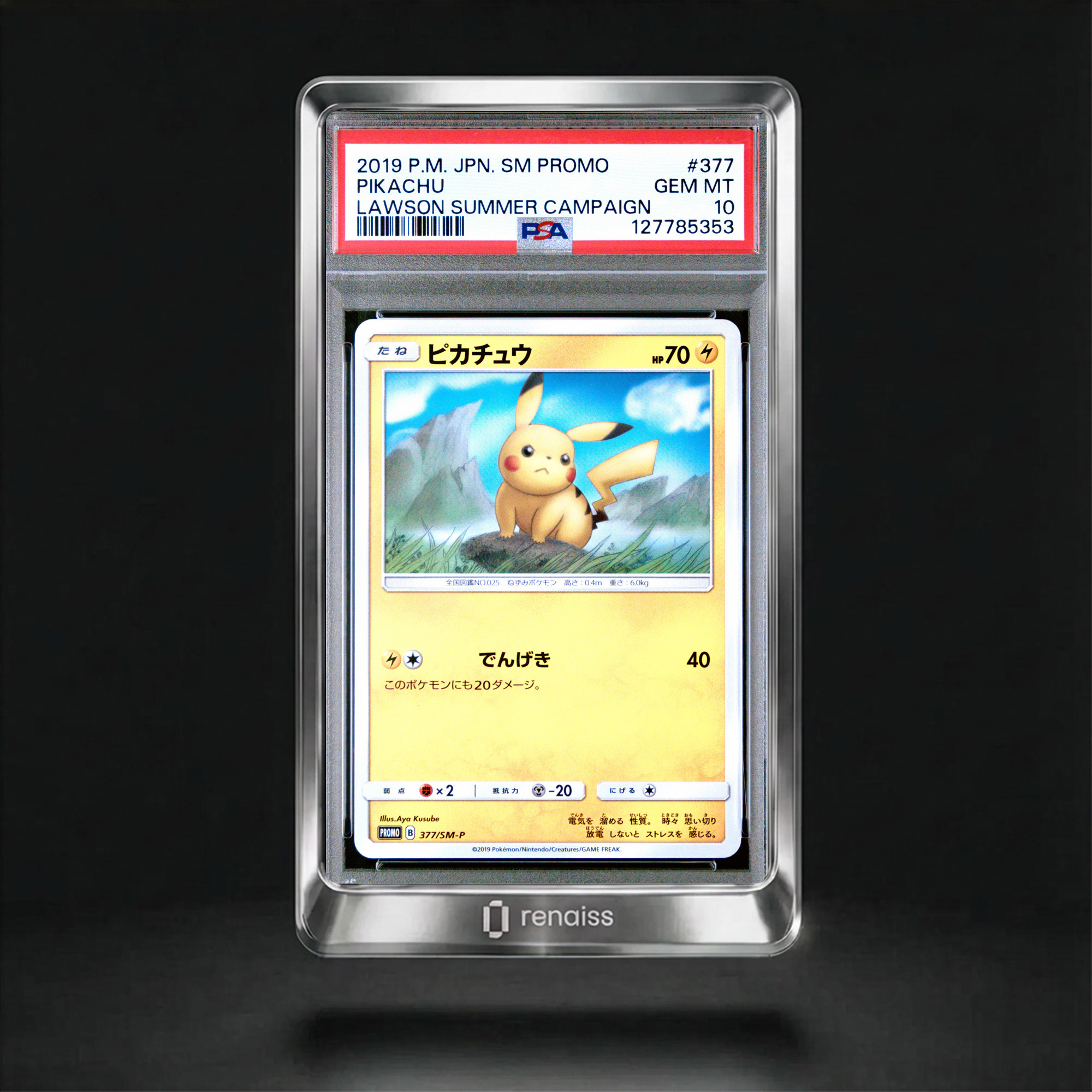 PSA 10 Gem Mint 2019 Pokemon Japanese Sm Promo 377 Pikachu