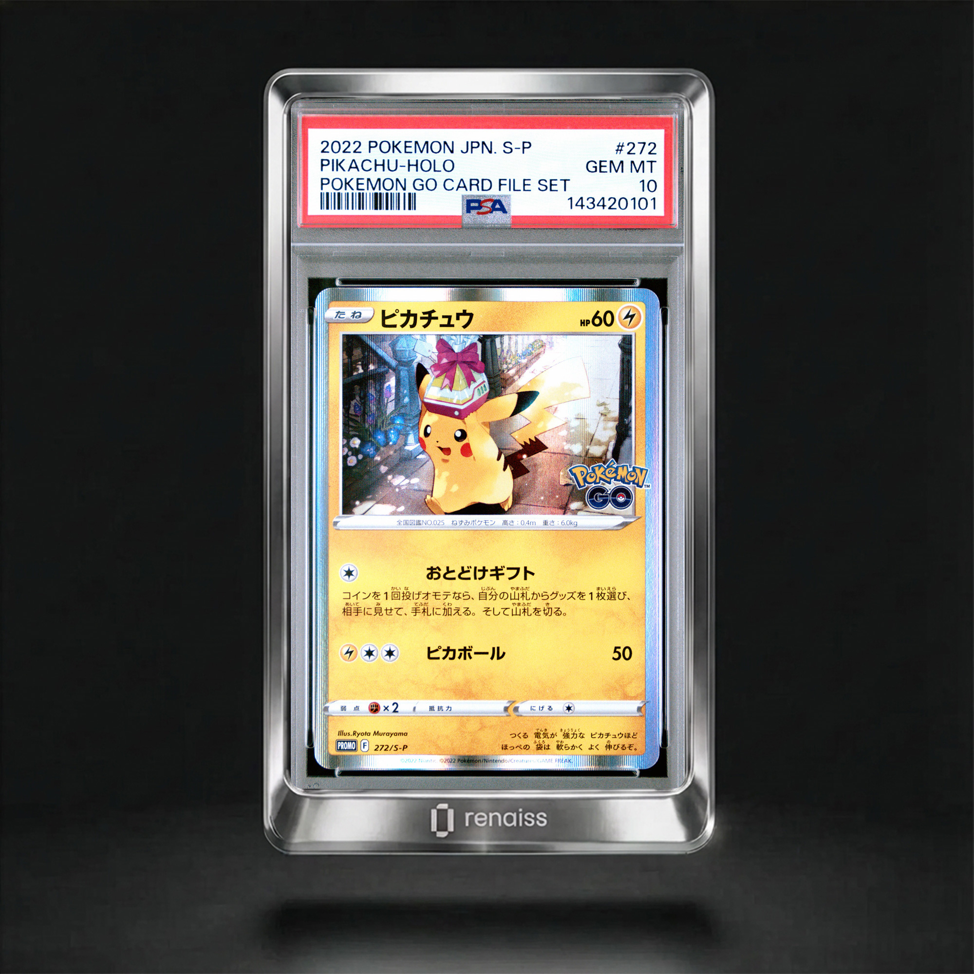 PSA 10 Gem Mint 2022 Pokemon Japanese S Promo 272 Pikachu-Holo