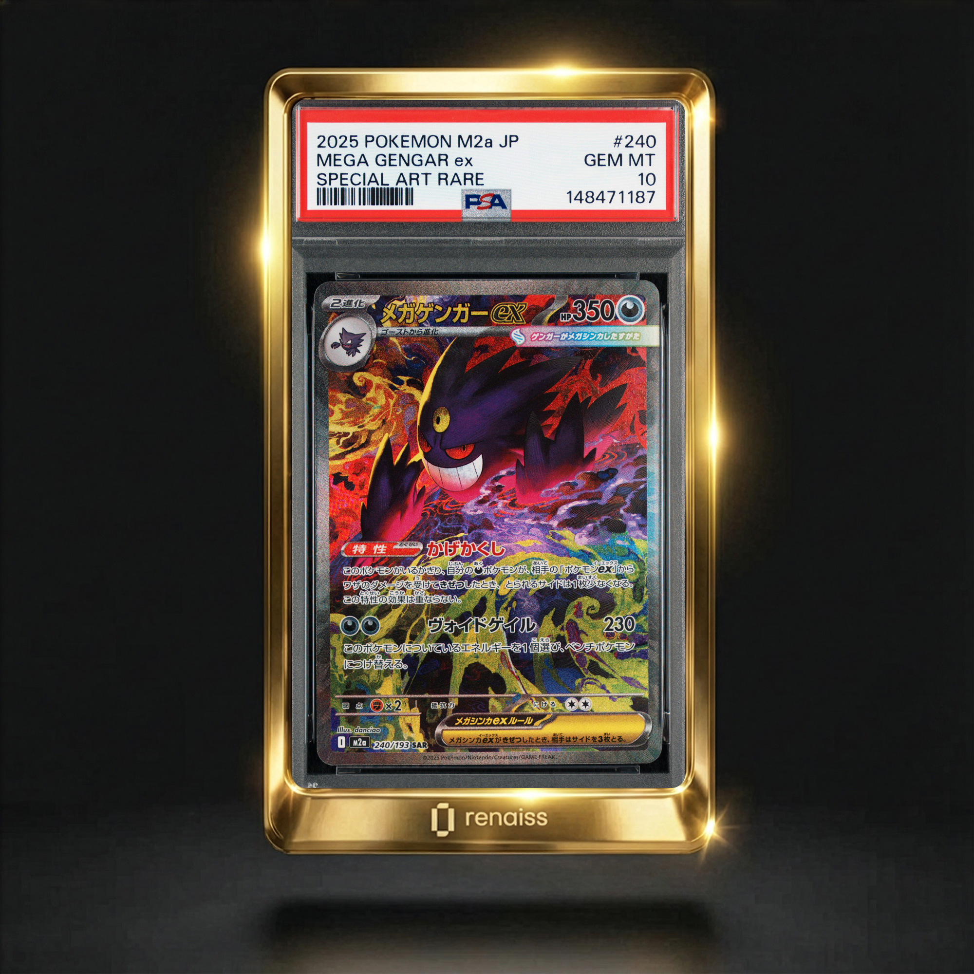 PSA 10 Gem Mint 2025 Pokemon Japanese M2a-Mega Dream Ex 240 Mega Gengar Ex