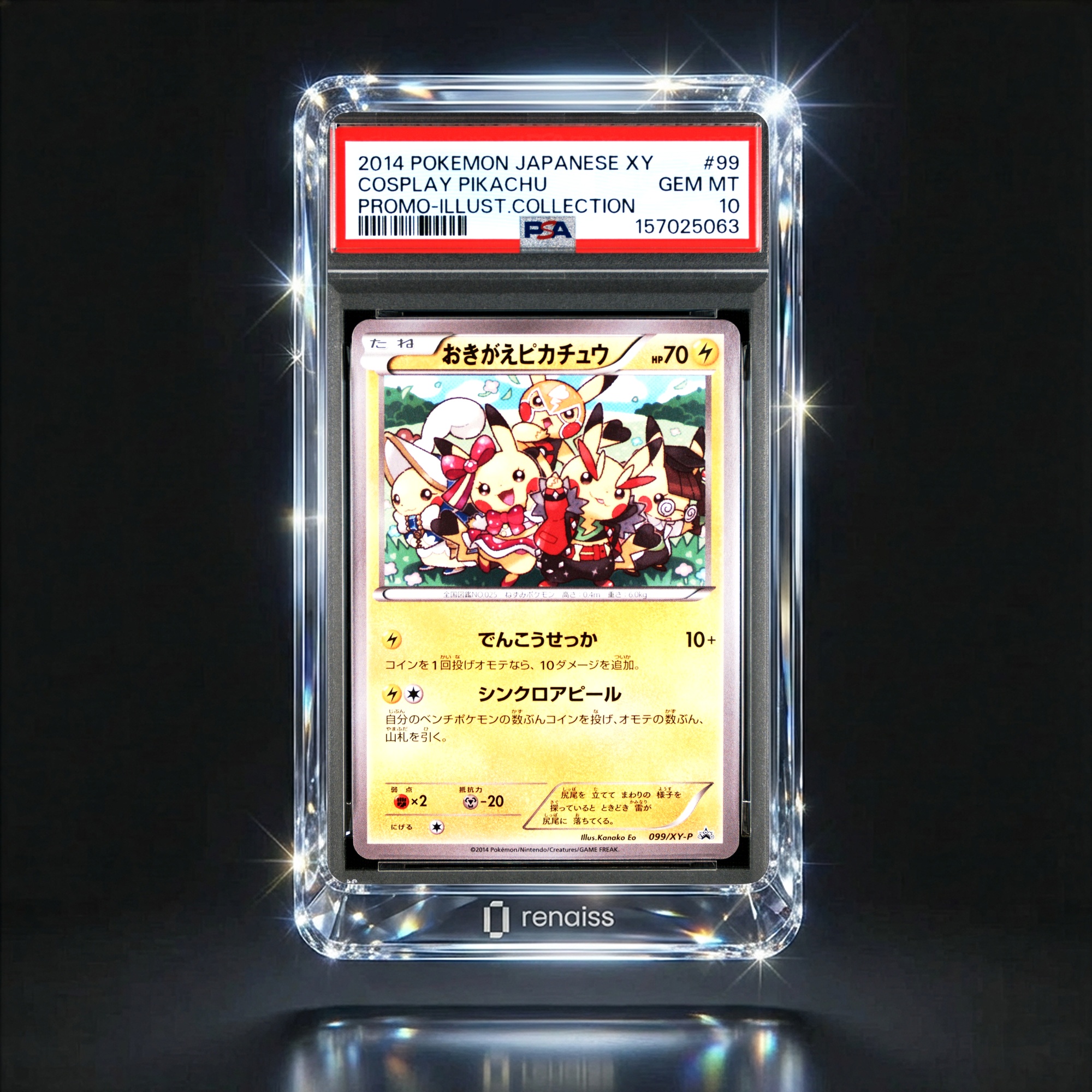 PSA 10 Gem Mint 2014 Pokemon Japanese Xy Promo 99 Cosplay Pikachu
