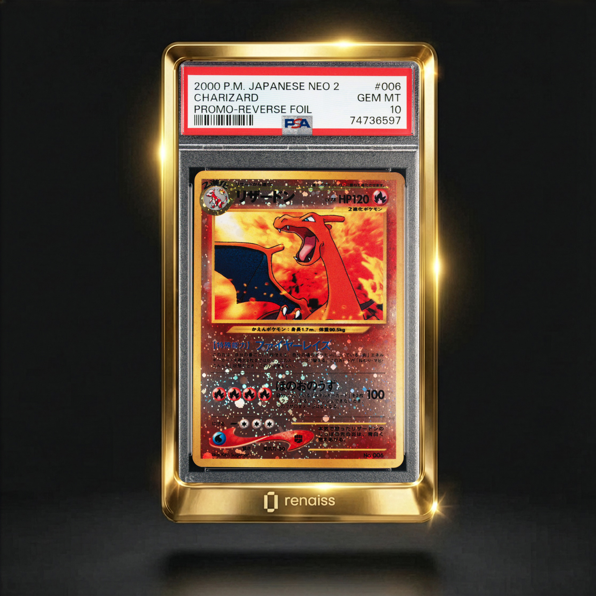 PSA 10 Gem Mint 2000 Pokemon Japanese Neo 2 Promo 6 Charizard