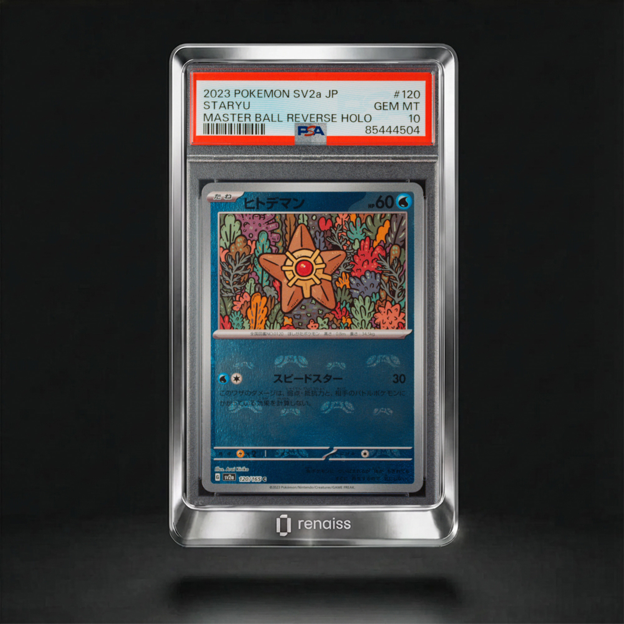 PSA 10 Gem Mint 2023 Pokemon Japanese Sv2a-Pokemon 151 120 Staryu
